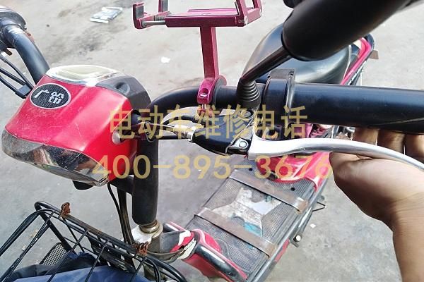 1741747407961187.jpeg 维修2.jpeg